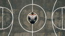<p>Unlock your first peace</p>